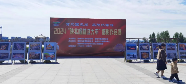 五一假期出游指南!游塞上碑林,登镇北之台~