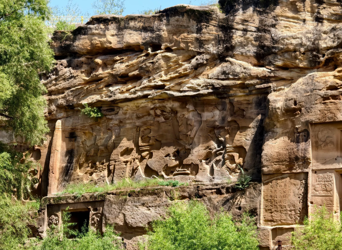摩崖题刻 - 景点讲解